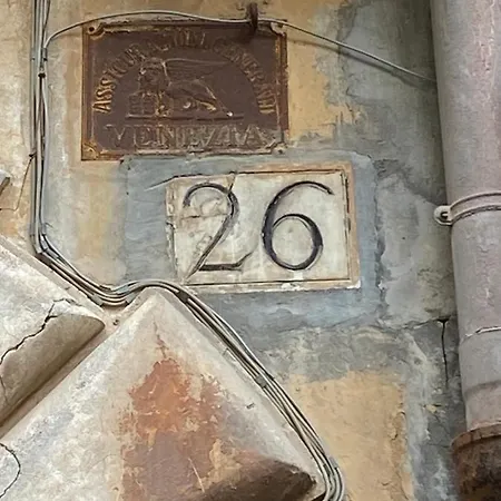 דירה Navona 