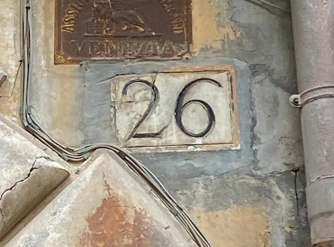 Διαμέρισμα Navona 